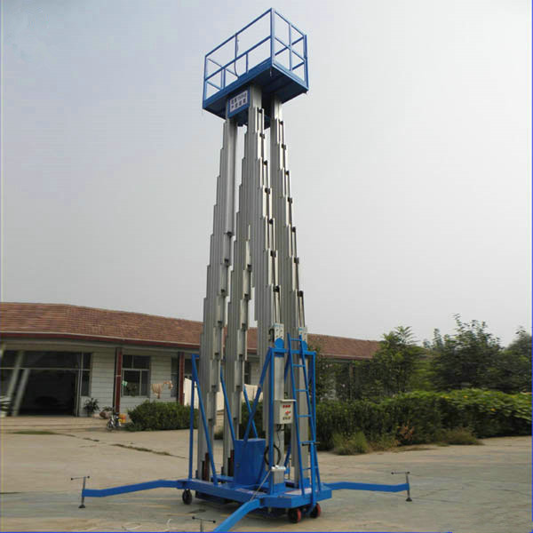 幫你了解鋁合金升降平臺(圖3) \