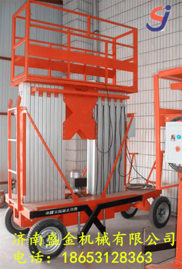 影響升降機(jī)價格的因素有哪些(圖3) \