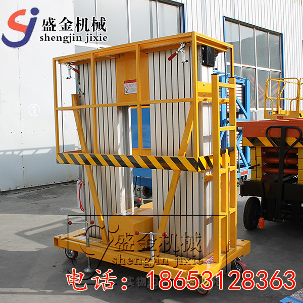 如何減少升降機的磨損(圖2) \