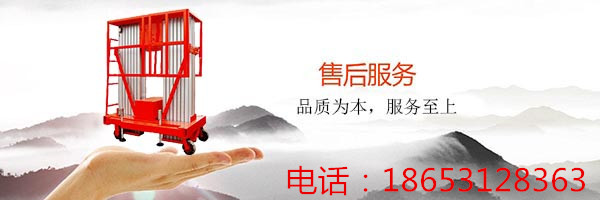 盛金機(jī)械設(shè)有優(yōu)質(zhì)的售后服務(wù)(圖2) \